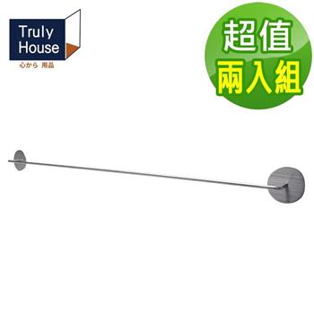 【Truly House】免打孔304不鏽鋼加大款拖鞋收納架 /毛巾架/拖鞋架(超值兩入組)