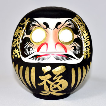 達摩 達磨 不倒翁 20cm高 群馬縣高崎生產日本製 開運吉祥 大願成就 黑色 rm763