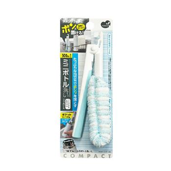 日本進口 折疊式保溫瓶刷 日本進口 折疊式保溫瓶刷 K-KB827