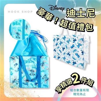 露營郊遊兩件超值組
