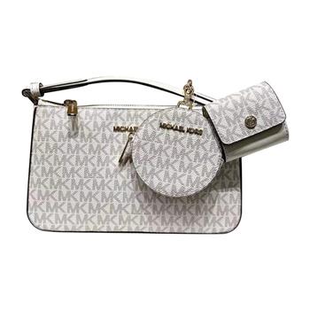 MICHAEL KORS 滿版LOGO三合一皮革斜背包－香草白
