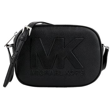 MICHAEL KORS 立體LOGO素面皮革斜背包－黑