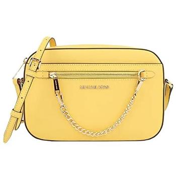 MICHAEL KORS 皮革鏈帶方包－亮黃