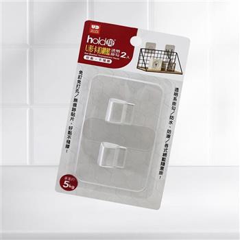 hold掛/U型卡扣網籃透明無痕掛勾-2入x4組