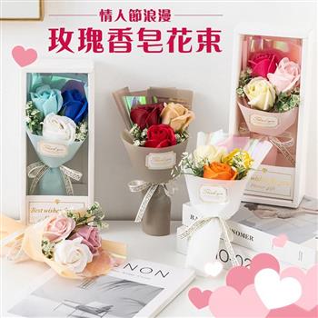 【Timo】浪漫玫瑰香皂花束 人造花束 情人節花束 告白花束 香皂花束 香皂玫瑰花 香皂花 生日花束