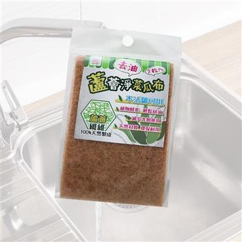 皮久熊 蘆薈淨去油菜瓜布-2入x6組
