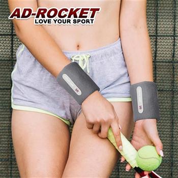 【AD-ROCKET】極致舒適透氣專業護腕/網球/重訓/籃球(兩色任選)(超值兩入組)