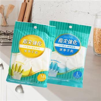 百研 / 指尖強化家事手套-6雙入