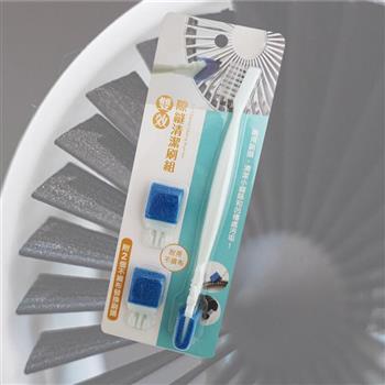 百研 / 雙效隙縫 風扇清潔刷組-附3入刷頭-6組