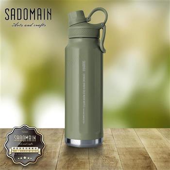 SADOMAIN 仙德曼冷溫飲專用直飲壺-950ml-2支