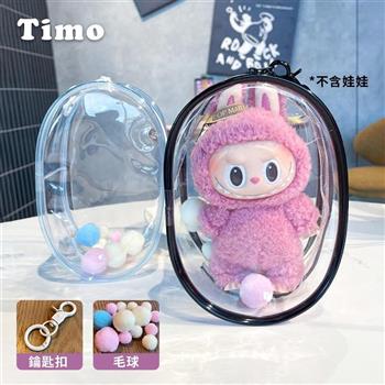 【Timo】PVC透明立體曬娃包痛包-大(遛娃包 盲盒 展示袋 收納袋 娃娃包 置物袋 裝飾 掛飾 吊飾)