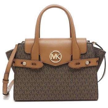 MICHAEL KORS 滿版LOGO拼接皮革翻蓋兩用包－咖駝