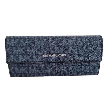 MICHAEL KORS 滿版LOGO皮革三角眼鏡盒－黑