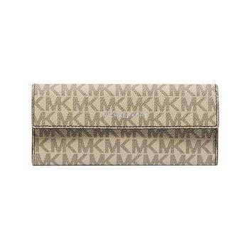 MICHAEL KORS 滿版LOGO皮革三角眼鏡盒－亞麻
