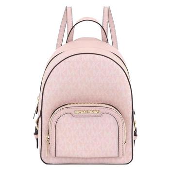 MICHAEL KORS 素面皮革後背包－粉