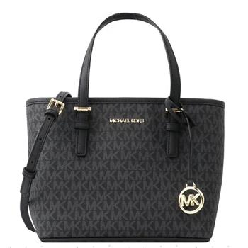 MICHAEL KORS 滿版Logo帆布拼接皮革托特包-黑灰
