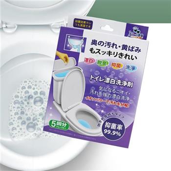 日本監製 馬桶漂白清潔錠-20g-5錠x4組