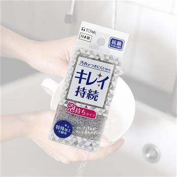 日本製 TOWA 不織布三層海綿-3入