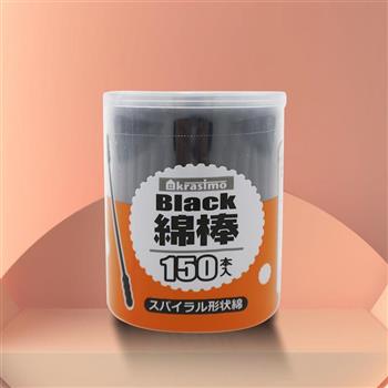 日本進口 黑色螺旋棉花棒150入x6罐