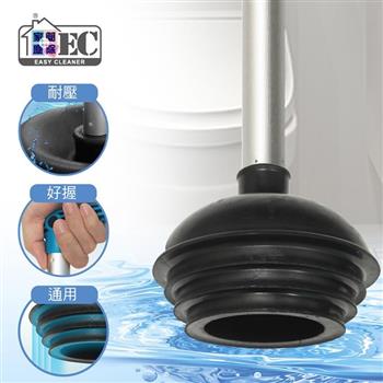 家簡塵除 馬桶疏通器(1入)