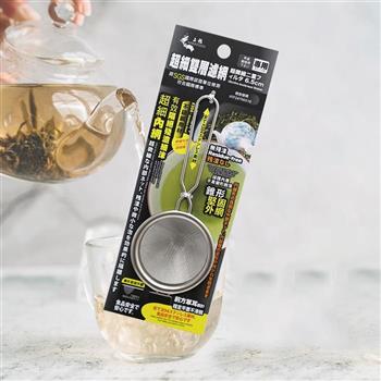 304不鏽鋼超細雙層濾網-6.5cm-6入