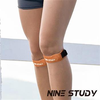 【NINE STUDY】頂級皮革髕骨帶 超值兩入組 BGD-2 健身 戶外(兩色任選)