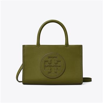TORY BURCH 皮革車縫LOGO迷你托特包/兩用包－軍綠