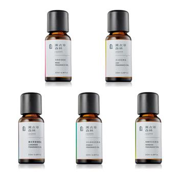 【薰衣草森林 Select】香氛 精油 20ml (5款可選) | 香氛精油 擴香 香草精油 Fragrance Oil