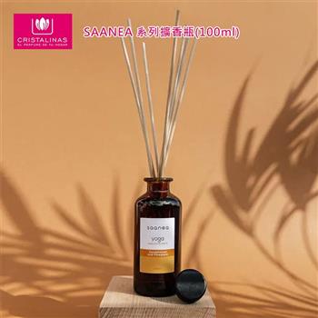 CRISTALINAS SAANEA 系列擴香瓶(100ml)