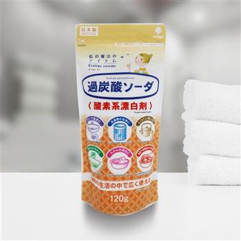 日本製過碳酸清潔粉-120gx4包