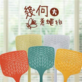 幾何蒼蠅拍-方-3支