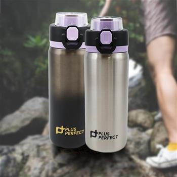 晶鑽316不鏽鋼陶瓷運動彈跳保溫杯-1000cc-2支