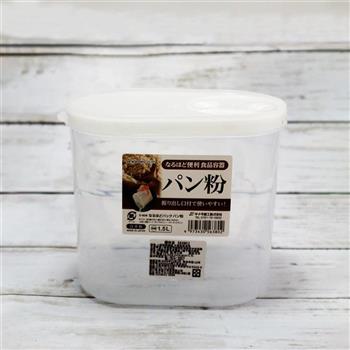 日本製SANDA穀物/麵粉盒-1.5L-3入