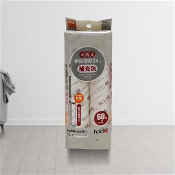 可折式伸縮膠黏補充包-24cm-2入x6包