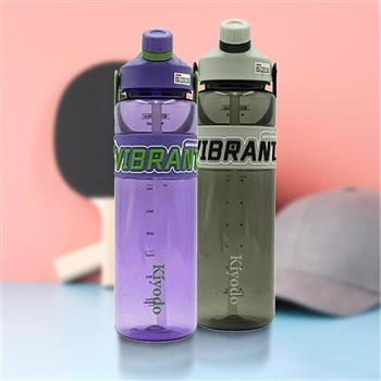 Kiyodo雙飲式水壺-1L-灰黑色X1支+紫色X1支