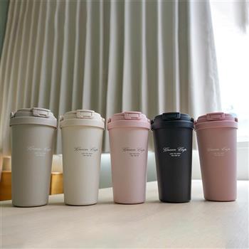 GREEN CUP 芊杯304不鏽鋼陶瓷手提直吸飲兩用保溫杯-700ml-1支