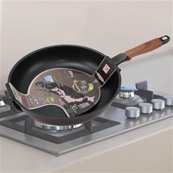 日本製和樂亭IH大金不沾平底鍋-30cm-1支