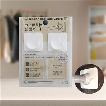 日本製伸縮桿壁面保護置放墊-2入-3組