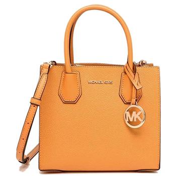 MICHAEL KORS 素色小款兩用托特包-桔黃