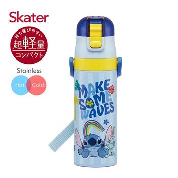 Skater不鏽鋼直飲保溫水壺(470ml) 史迪奇