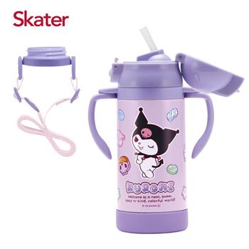 Skater吸管型不鏽鋼兩用杯(350ml)酷洛米