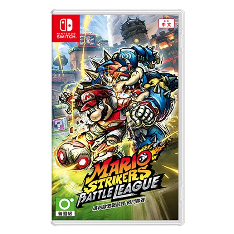 任天堂 Switch 瑪利歐激戰前鋒 戰鬥聯賽 瑪利歐足球（中文版）