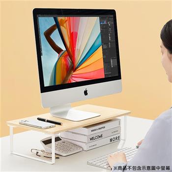 【賽鯨 SAIJI】D1螢幕增高架13.5cm-橡木紋
