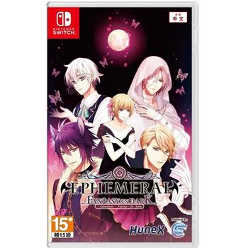 任天堂 Switch《闇之眷屬 －FANTASY ON DARK－》中文版
