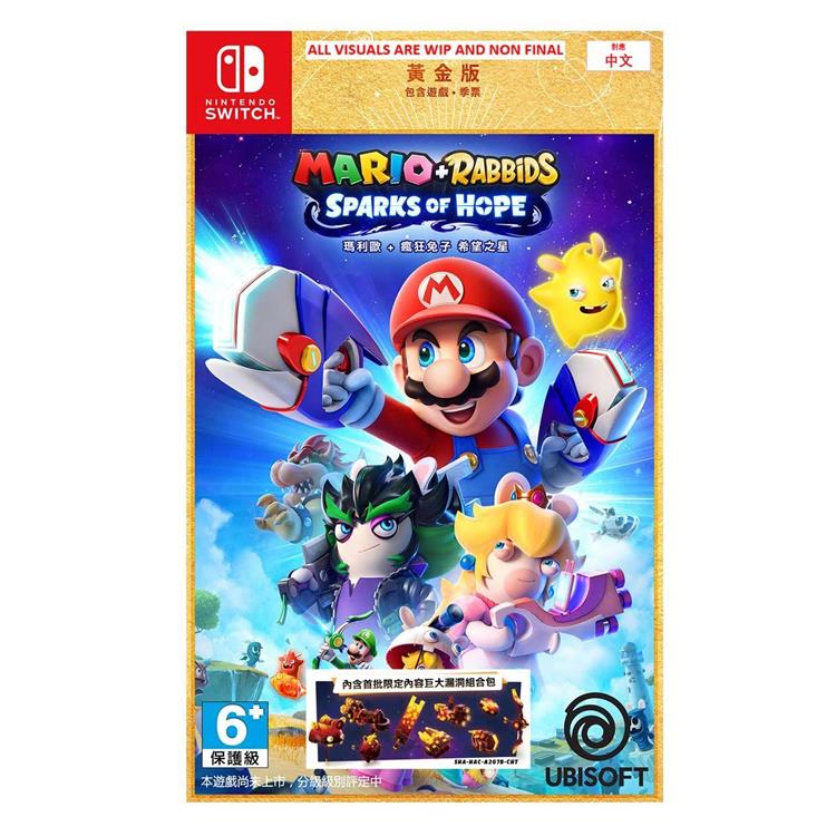 任天堂 Switch 《瑪利歐 ＋ 瘋狂兔子 希望之星 黃金版》 中文版