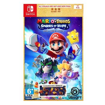 任天堂 Switch 《瑪利歐 ＋ 瘋狂兔子 希望之星 黃金版》 中文版