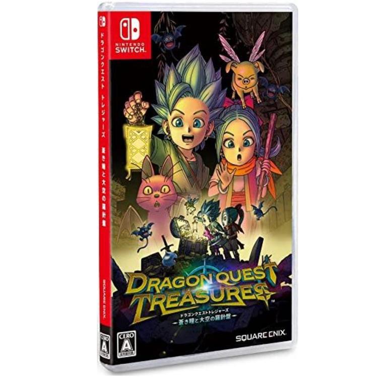 任天堂 Switch 《勇者鬥惡龍 尋寶探險團 藍色眼眸與天空羅盤》 中文版