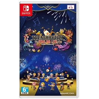 任天堂 Switch 《最終幻想曲 節奏劇場 謝幕》 中文版