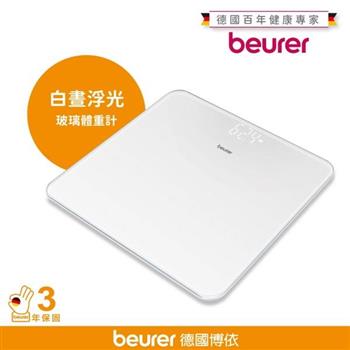 【beurer 德國博依】白晝浮光玻璃體重計 GS 225/GS225