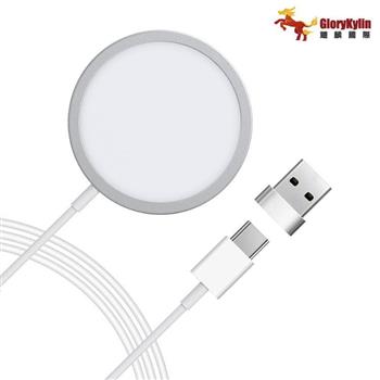 GKI耀麟國際 15W磁吸無線快充盤｜MagSafe磁吸充電器 Qi無線充電盤 一吸即充